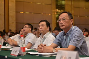 第三屆湖南電子商務大會在長舉行，電商大咖齊聚論道行業(yè)新趨勢